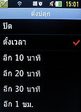 LG Cookie Smart T375 - แอลจี Cookie Smart